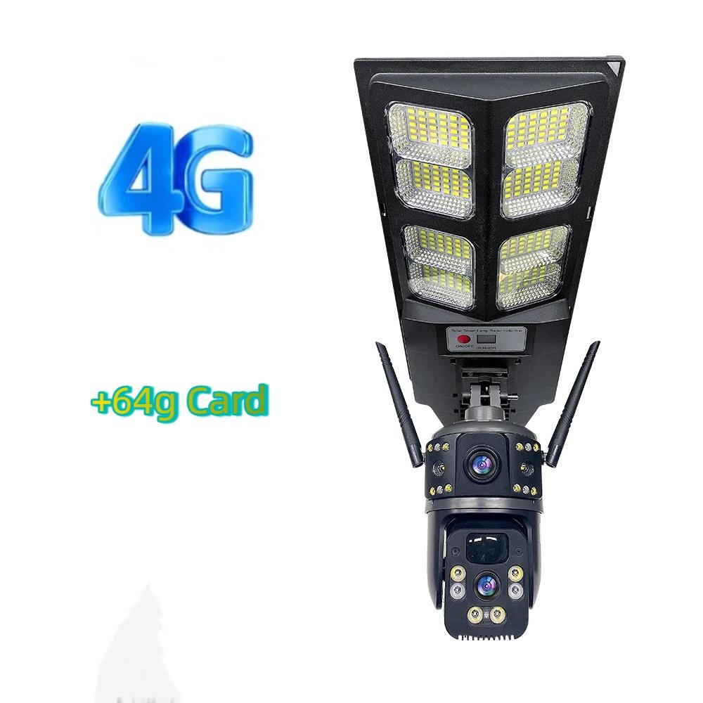 LED Lighting & WiFi 4G Surveillance Cameras, Solar-powered Security IP Cameras, Intelligent Radar-sensing Streetlights
