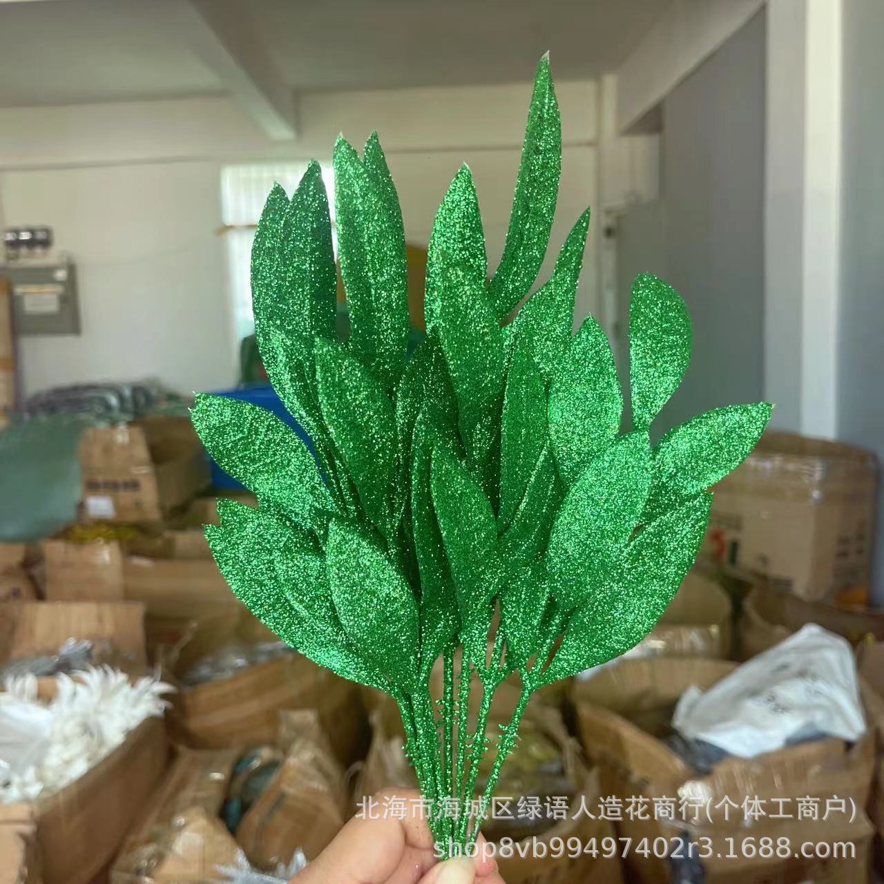 

Рождественские золотые листья, праздничные украшения, имитация цветочных листьев, семейное украшение для дома, реквизит для съемки зелёный