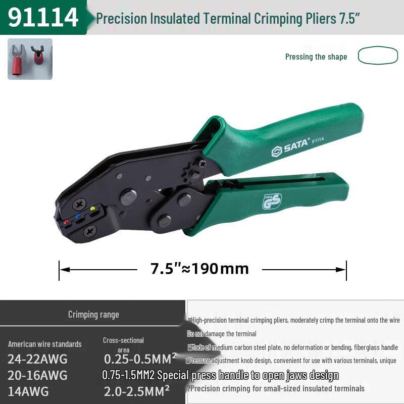 SATA Precision Insulated Terminal Crimping Pliers