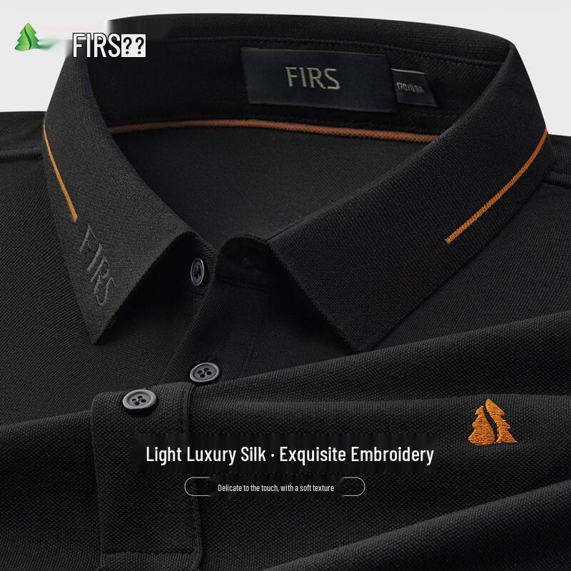 Мужская дышащая футболка-поло Shanshan XXXL