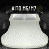 AITO MM Camping Car Sleeping Pad - Inflatable Mattress for Car Trunk