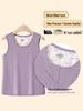 Women's Wool Vest for Autumn/Winter: Plus Velvet, Thickened Gilet, Inner Base Layer, Shawl for Middle-aged/Elderly.