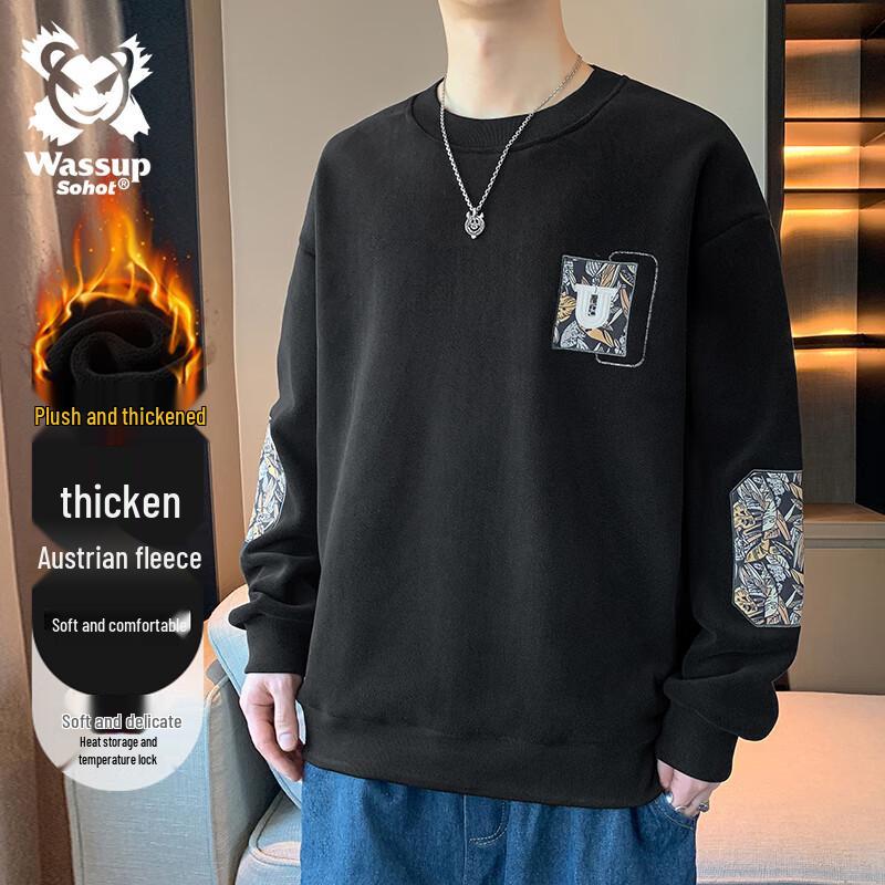 Wassup Sohot Men's Double-Sided Fleece Crew Neck Sweatshirt