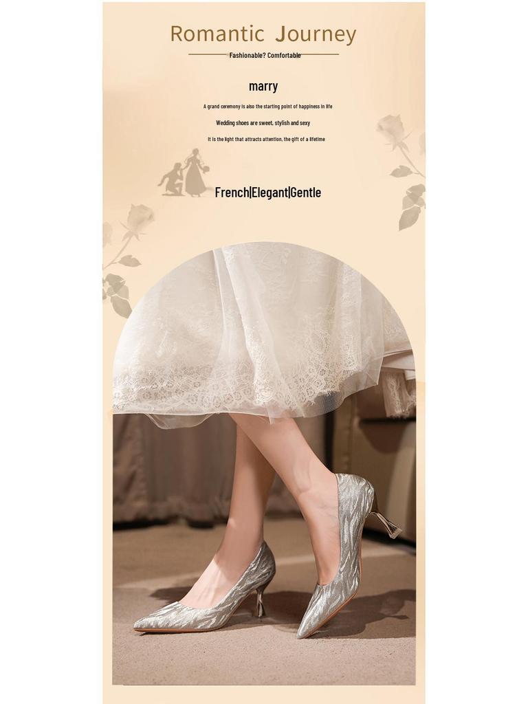 French Sparkly Versatile High Heels - Wedding & Banquet Shoes for Women
