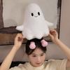 Simulation Cartoon Ghost Doll Toy Interactive Holloween Ghost Pillow  Birthday Parties