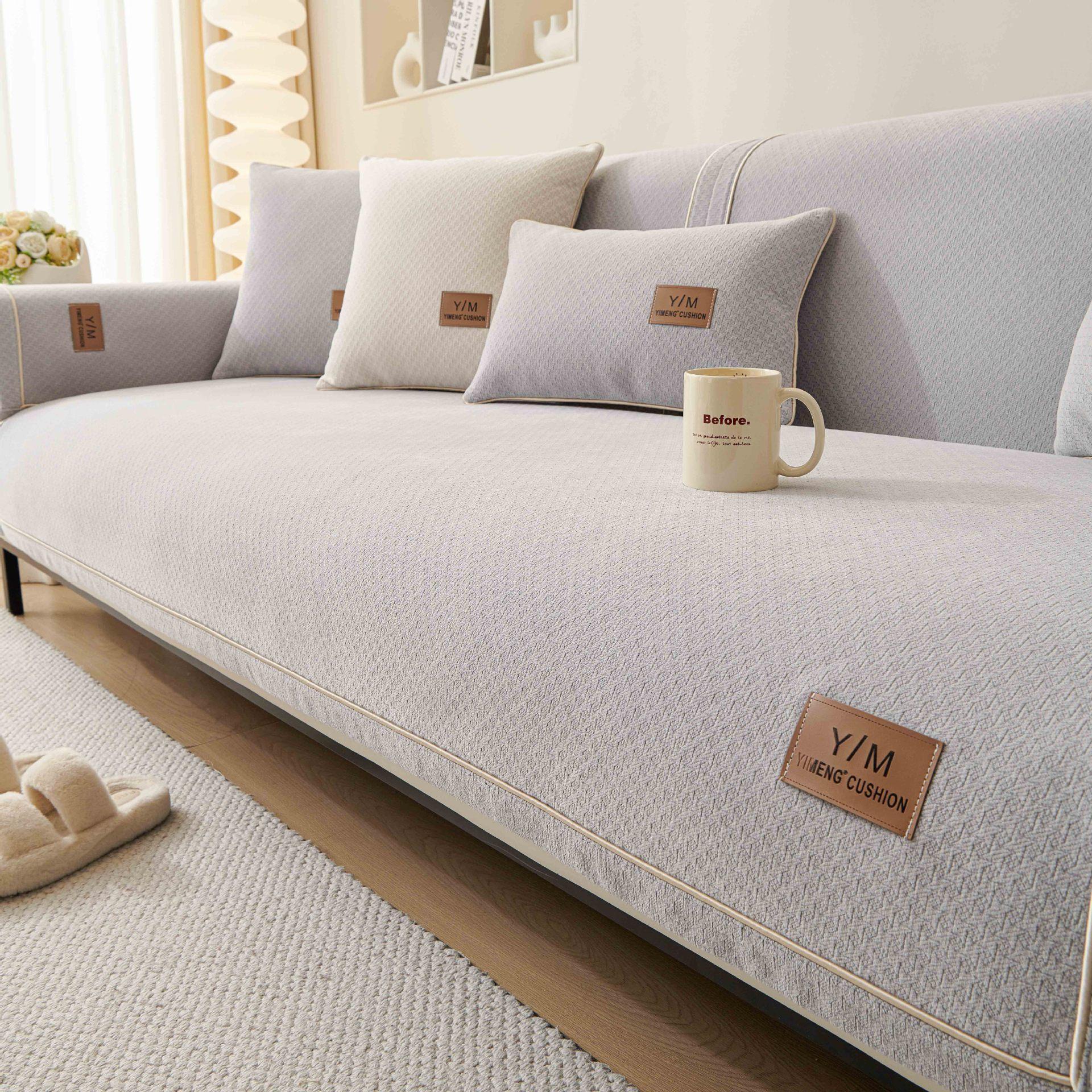 

Премиальная шенилловая подушка для дивана Новая универсальная подушка для сиденья дивана на четыре сезона Нескользящий чехол Чехол Ткань 70*70cm серый