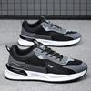 New running shoes spring and autumn trend non-slip casual help versatile men's sports shoes high-end casual shoes
