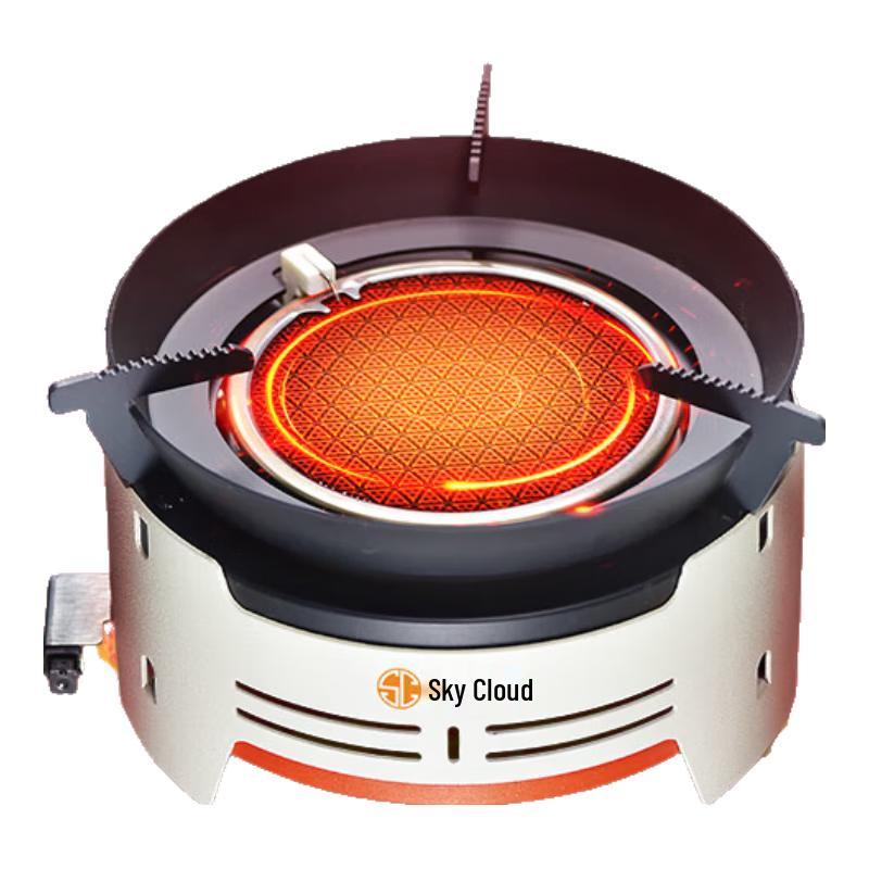 Portable Infrared Windproof Camping Stove Set
