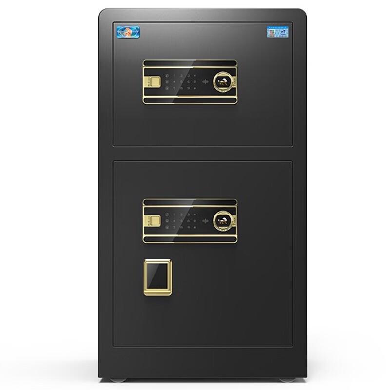 TIGER Boru Series Electronic Password & Key Safe