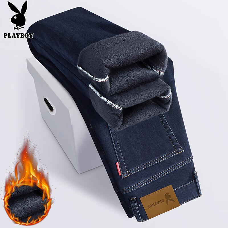 PLAYBOY Men's Straight Fit Denim Jeans