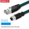 Interconectividad – Cables de red