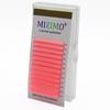 New Fluorescent Pink Colour Single Grafted False Eyelashes Soft Natural 12 Rows of Large Capacity Luminous Eye Makeup Tools