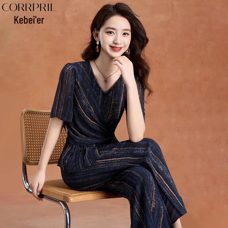 Women s Fashion Striped Waist-Cinched Two-Piece Set XL