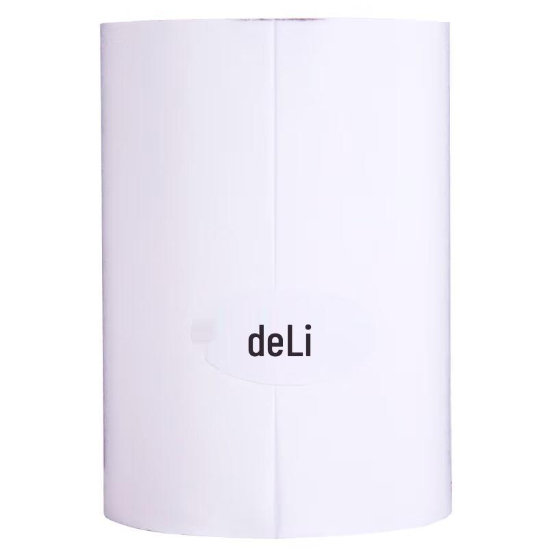 Deli 3204 Thermal Receipt Paper, 80mm x 60mm