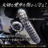 Shymie Muffler Motorcycle Heat Heat Motorcycle Muffler Pipe Perforated Guard, Guard, Protector, Muffler, Guard, Baffle, Cover, Silver,