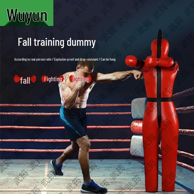 Wujun Combat Sports Training Gear