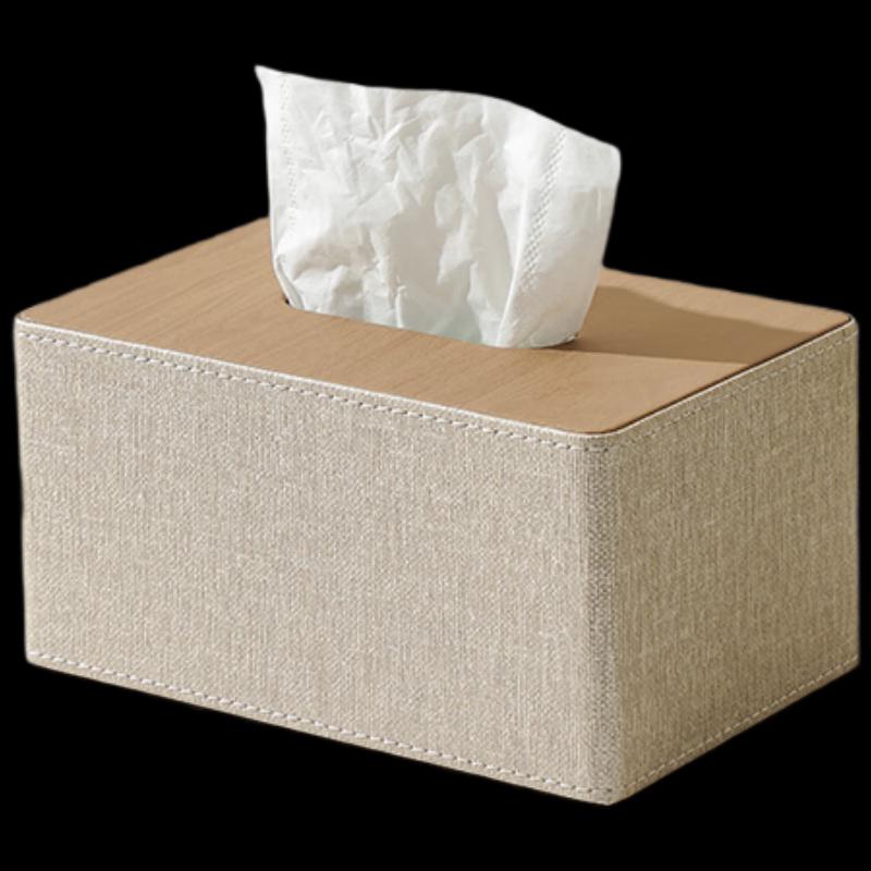 Yisaiwei Leather Tissue Box
