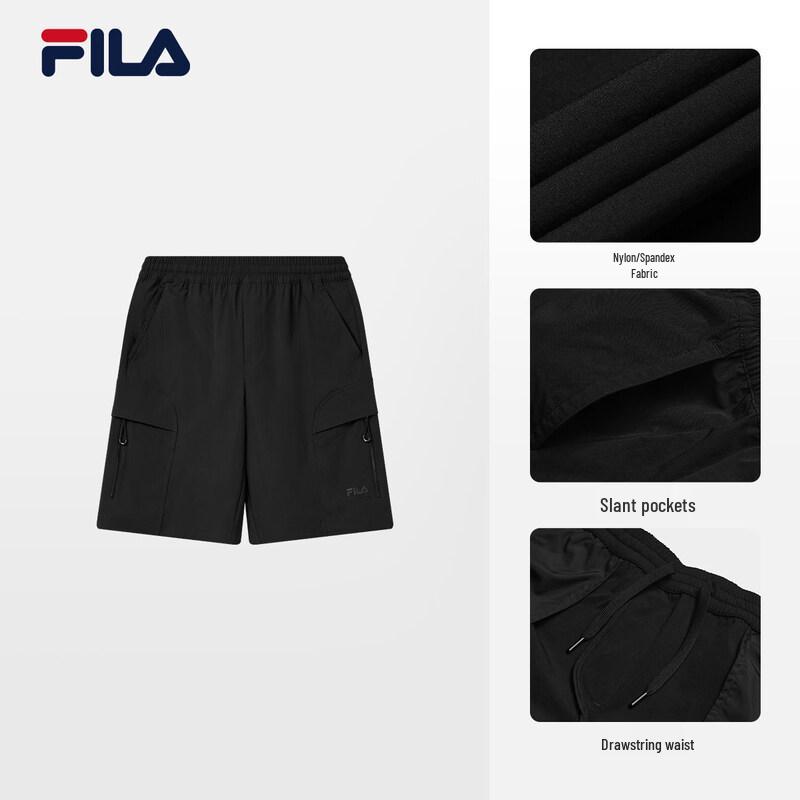 FILA Men s Jackson Yee Cooling Woven Shorts XL