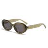Fashionable Classy And Oval Frame Sunglasses Men Women Retro Chic Uv Protection