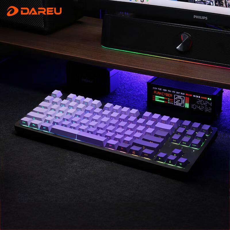 

Dareu EK87 PRO Tri-mode Mechanical Keyboard