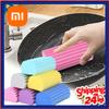 1-20pcs Multi Purpose Sponge Scrubber for Kitchen Dish Washing Car Cleaning Super Absorbent Stain Remover Pad Long Lasting