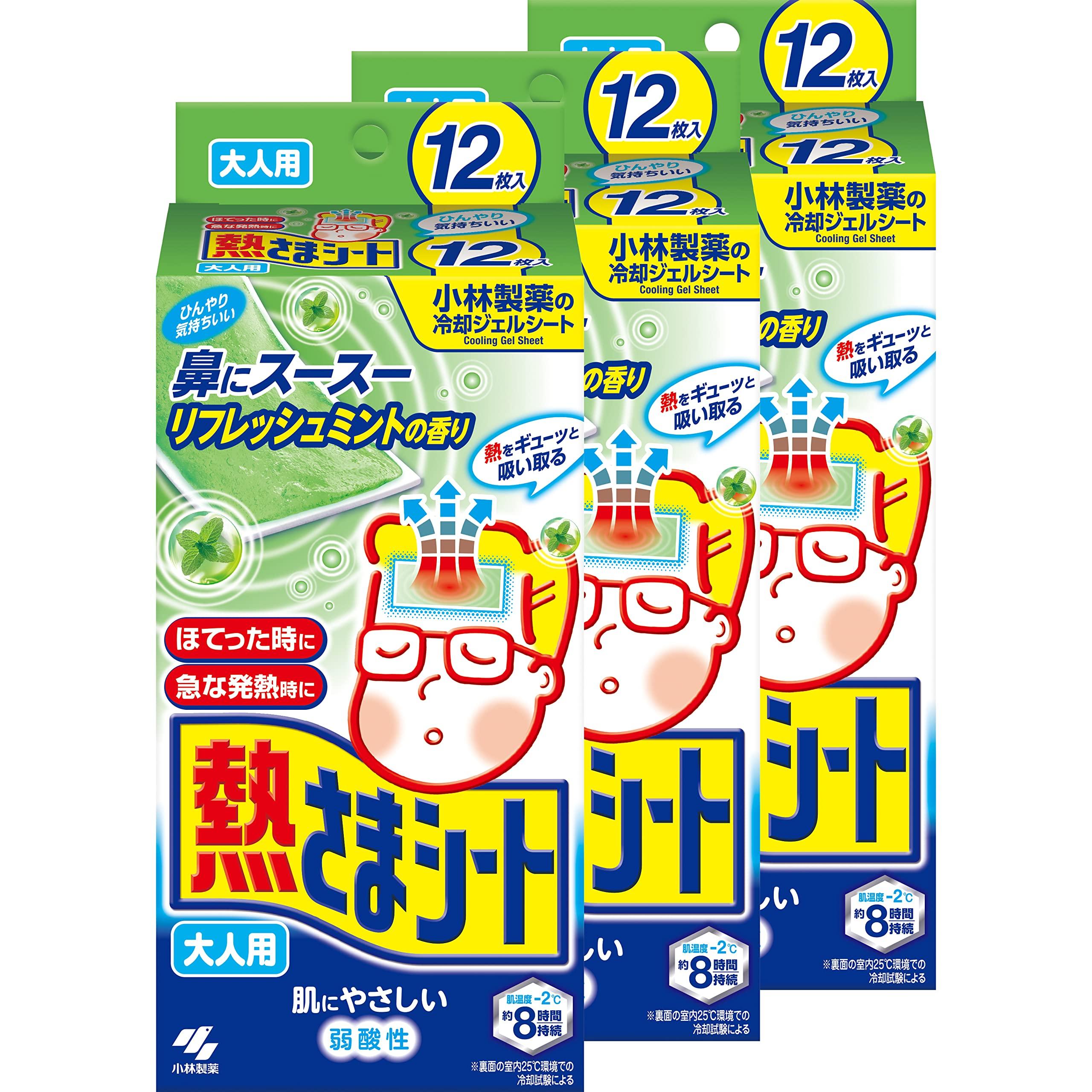 

Охлаждающий лист Netsusama Sheet для 12 листов x 3 Slightly Kobayashi Pharmaceutical [Оптовая закупка] Взрослые, Мята, кусочки, Безвредный для кожи, Кислотный, белый