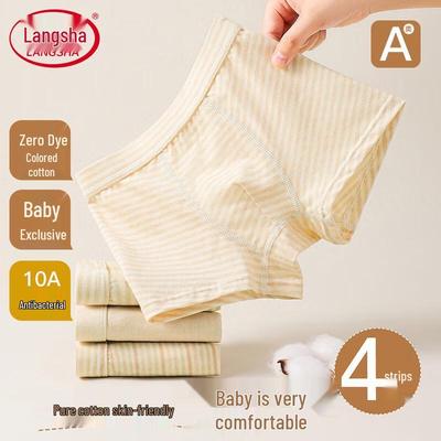Langsamen Boys' Pure Cotton Antibacterial Boxer Briefs