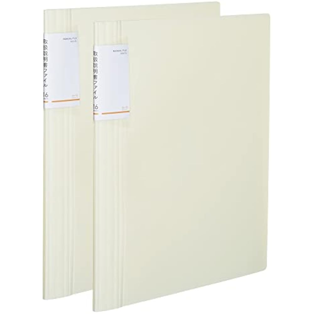 Kokuyo (KOKUYO) File Instruction Manual File Nobita A4 16 Pocket White 2 Book Pack 99K La-NVT520WX2