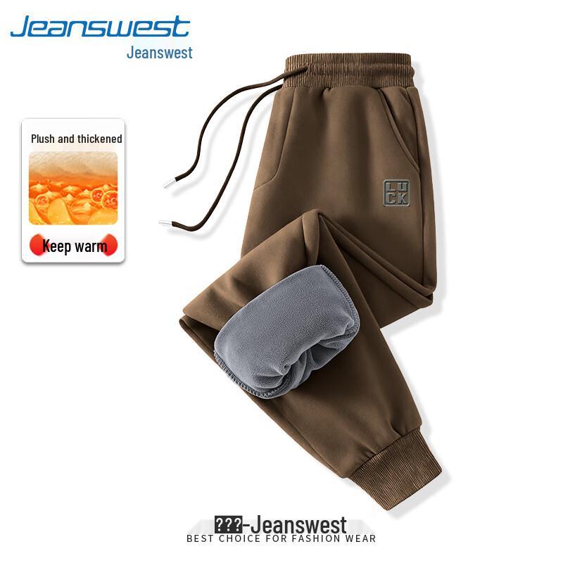 Jeanswest Men's Double Thickened Fleece Tapered Sweatpants