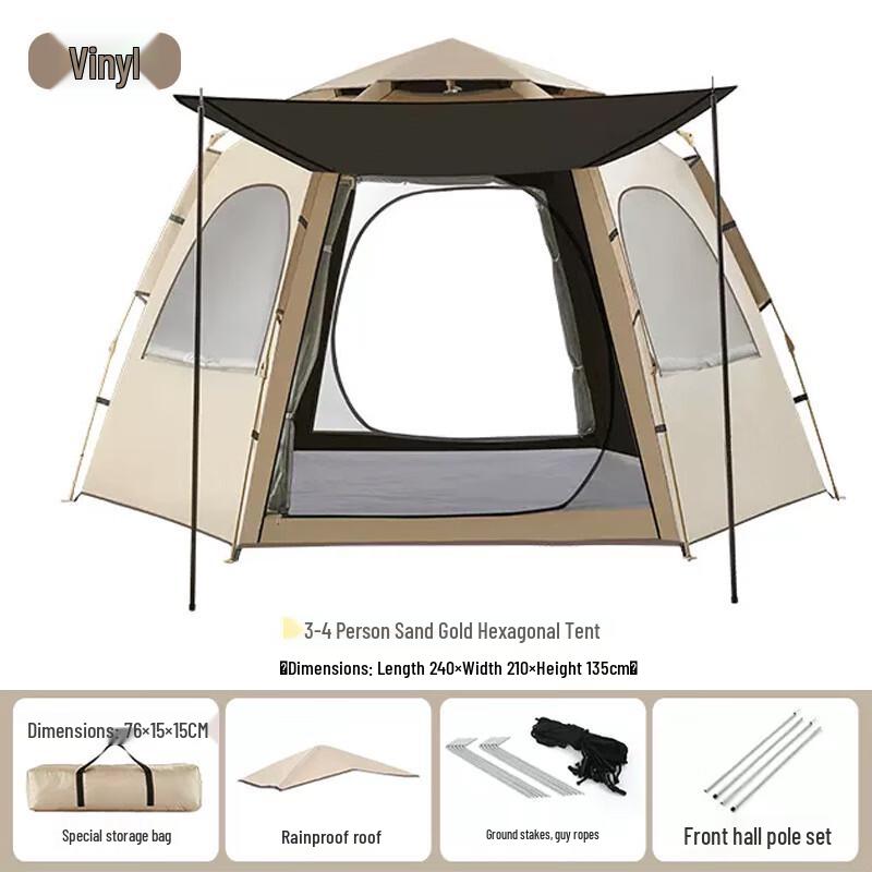 Chuan Jun Xing Automatic Hexagonal Camping Tent