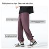 Miniso Men's Versatile Casual Straight-Leg Pants