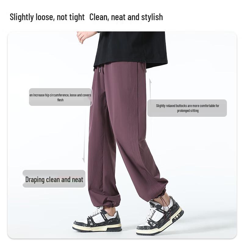 Miniso Men's Versatile Casual Straight-Leg Pants