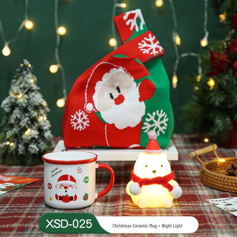 Christmas Ceramic Mug & Night Light Gift Set Set XSD-25