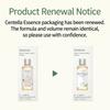 mixoon Centella Asiatica Essence 100ml (+Free gift)