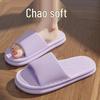 2024eva Men's Non-Slip Bathroom Slippers: Comfortable, Odor-Free. Ideal for Indoors and Summer Use.
