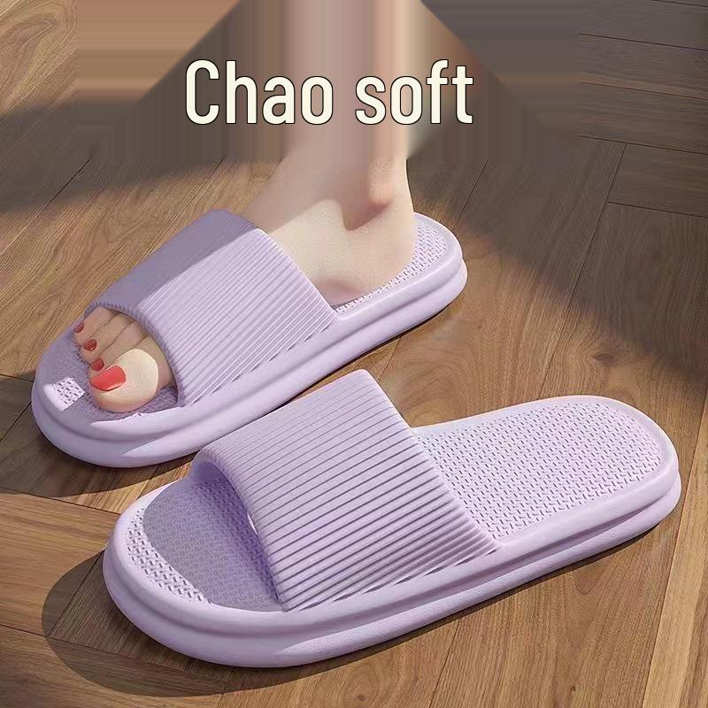 2024eva Men's Non-Slip Bathroom Slippers: Comfortable, Odor-Free. Ideal for Indoors and Summer Use.