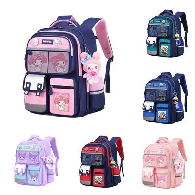 Primary School Students' Backpacks, Children's Back Protection and Load Reduction Backpacks