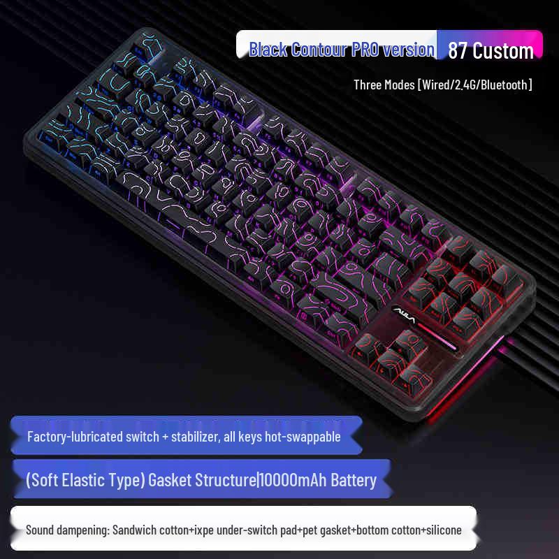 Wolfspider F87Pro Wireless Mechanical Gaming Keyboard - Customizable, Three-Mode, Bluetooth, Gasket Structure, Hot-Swappable.