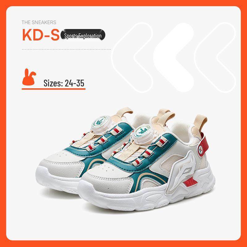 Carter Rabbit Kids' Light-Up Basketball Shoes - Spring 2026 Soft Sole Running Sneakers (X4CF015)