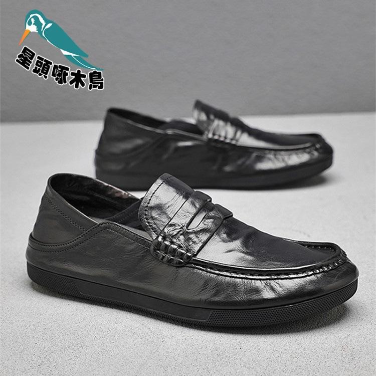 2025 New Doudou Shoes Men's Shoes Loafuchao Shoes Men's Korean Version Versatile One-pedal Leather Shoes