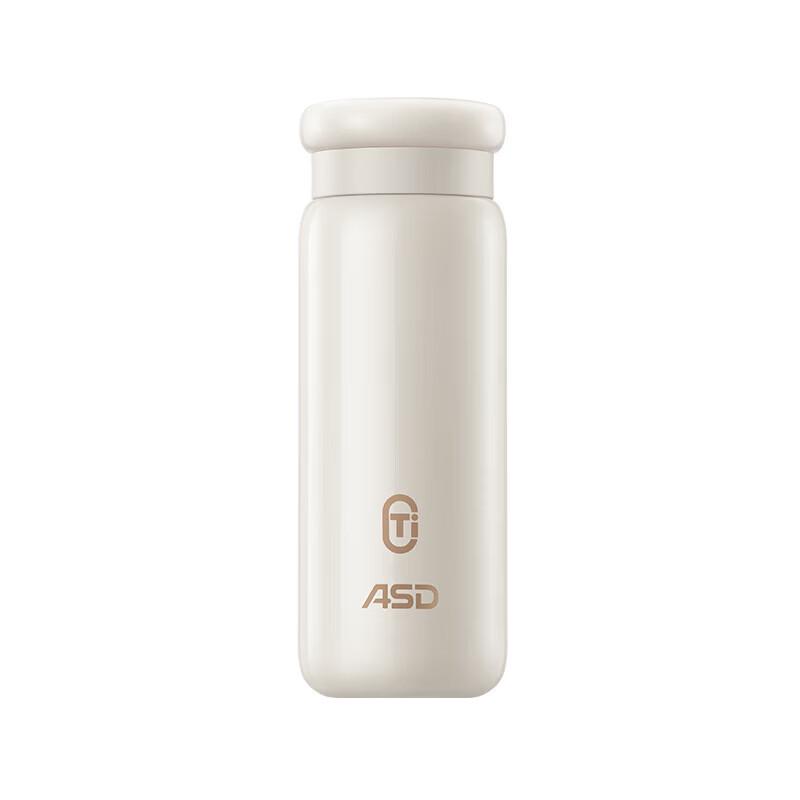 Aishida Pure Titanium Lined Insulated Travel Mug