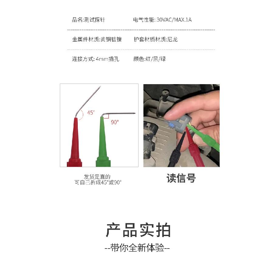 New Style Auto Car Circuit Tester Sensor Signal Resistance Simulator Fuel Diagnostic Tool Analog Generator Resistance Senso