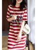 2025 Summer Korean Style Mid-Length Striped T-Shirt Dress for Women - Loose, Slimming, Short Sleeve, Versatile Fashion