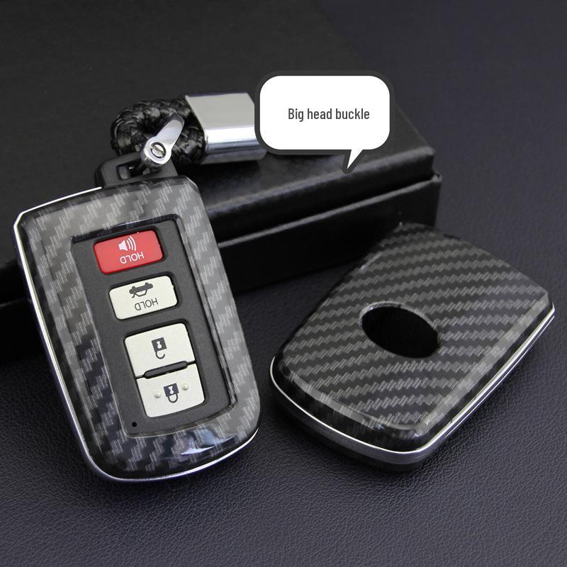 Carbon Fiber Key Case for Toyota Highlander, Corolla, Avalon, Camry
