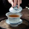 Large Hand-Painted Blue & White Ceramic Gaiwan