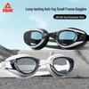 Peak Unisex Anti-Fog Myopia Swimming Goggles