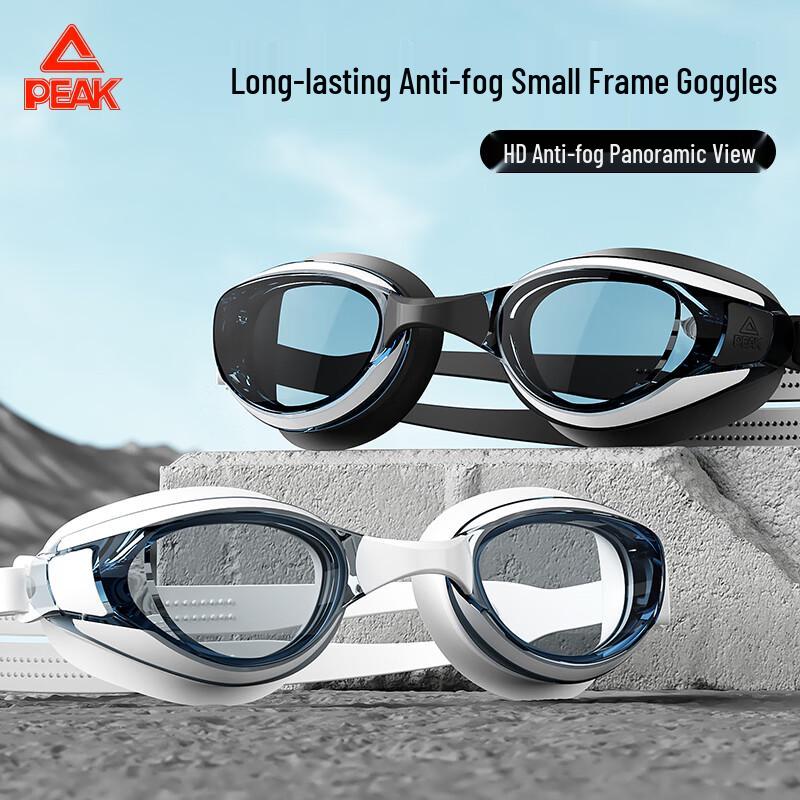Peak Unisex Anti-Fog Myopia Swimming Goggles