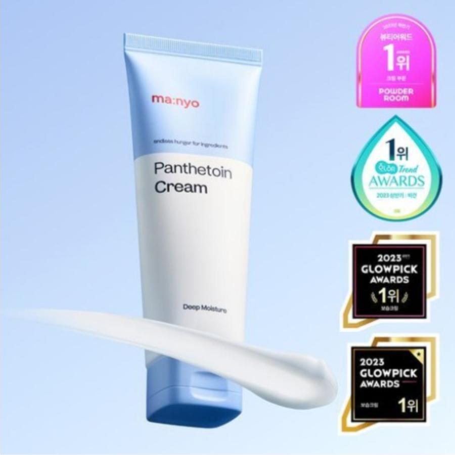 ma:nyo Panthetoin Cream 80mL