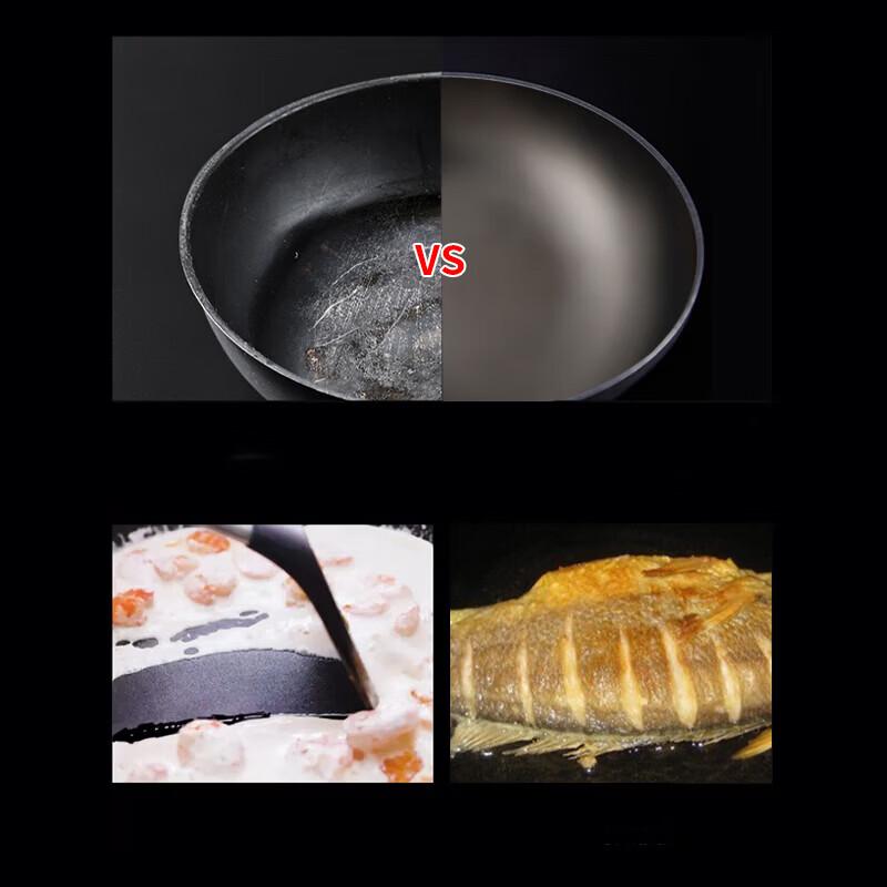 Shangheng Traditional Non-stick Cast Iron Wok