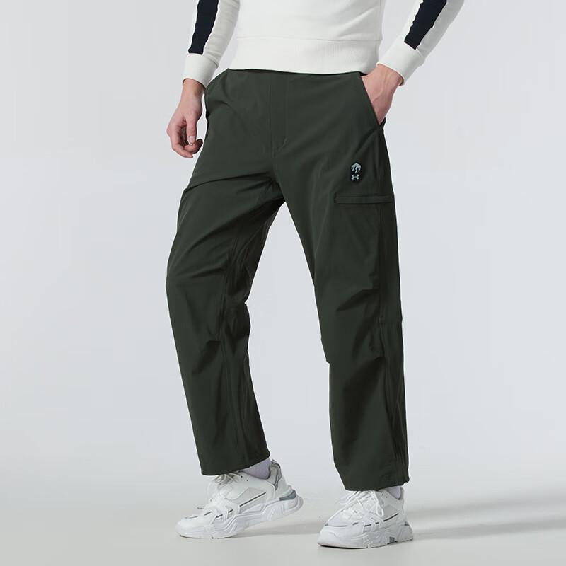 Under Armour Men's Woven Sports Pants 1387984-310